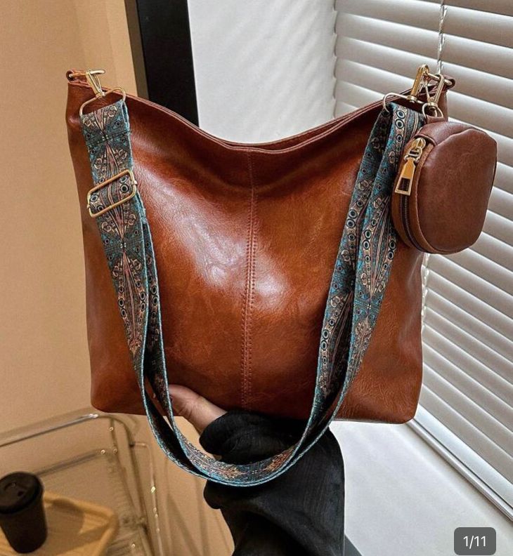 Bolsa de cubo con estampado de plu 2 piezas  marrón