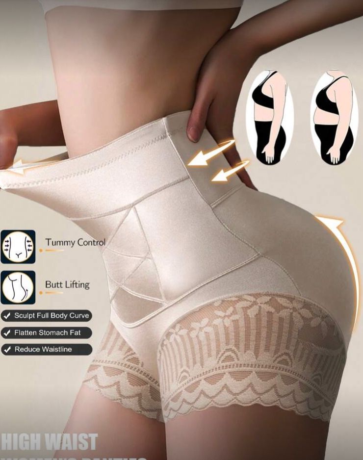 Short beige de cintura alta para control de abdomen, con detalle de encaje talla  G/L